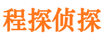 横峰市婚外情取证